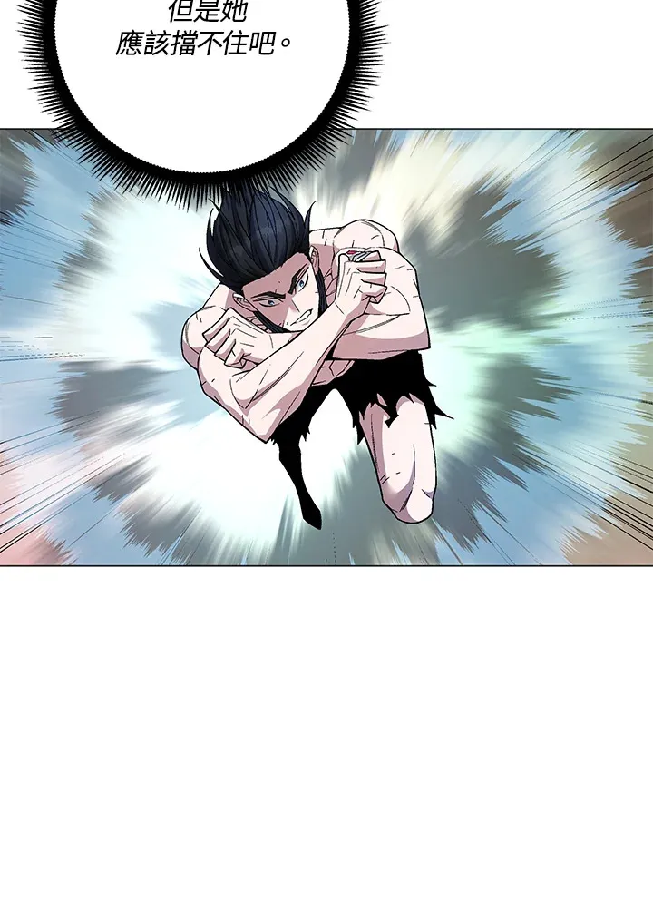 第72话100