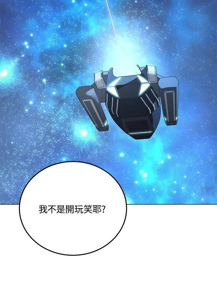 第100话134