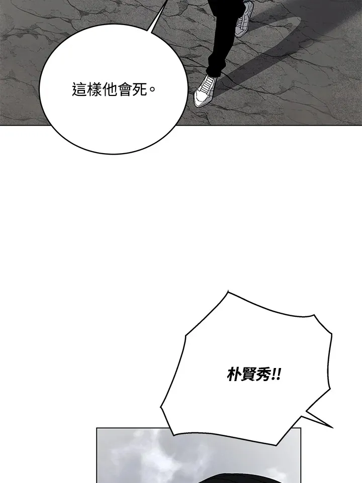 第81话126