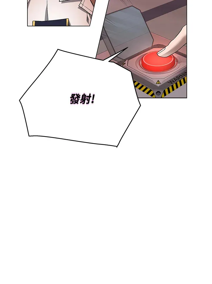 第83话10