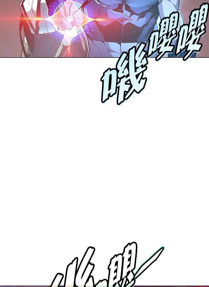 第100话93