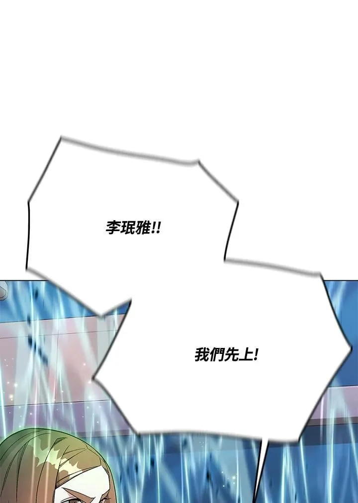 第98话47