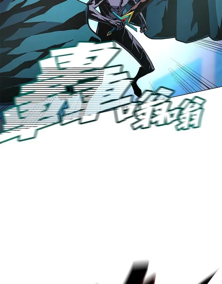 第97话45