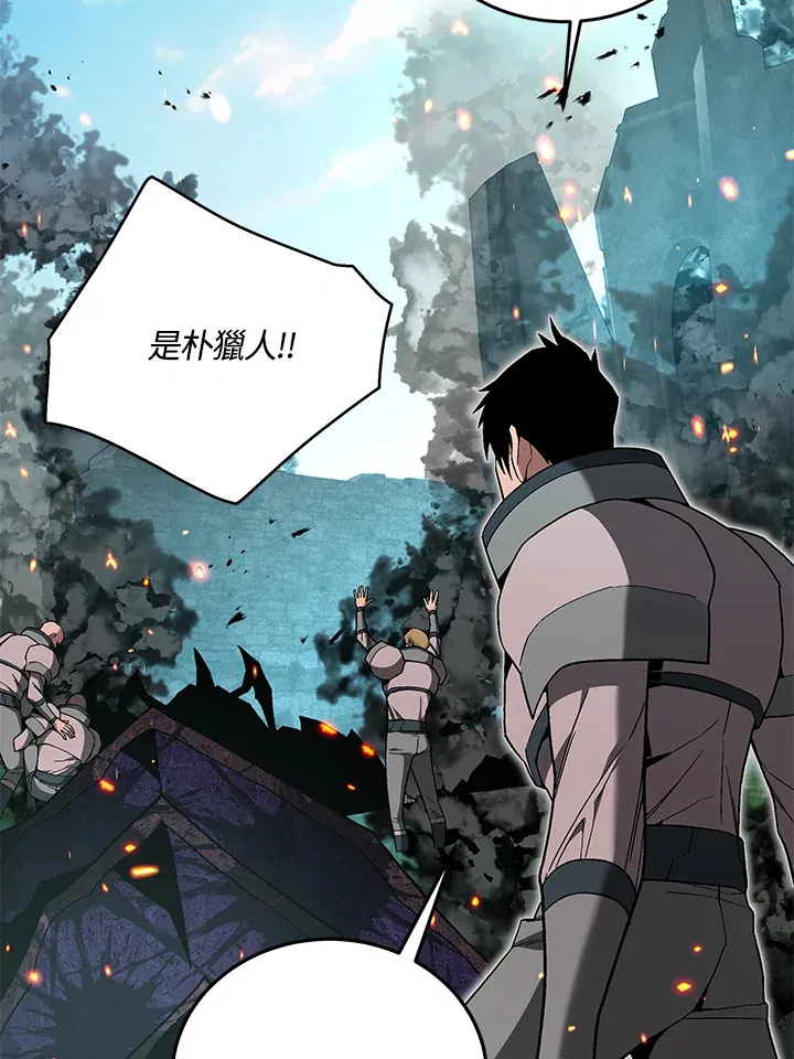 第83话72