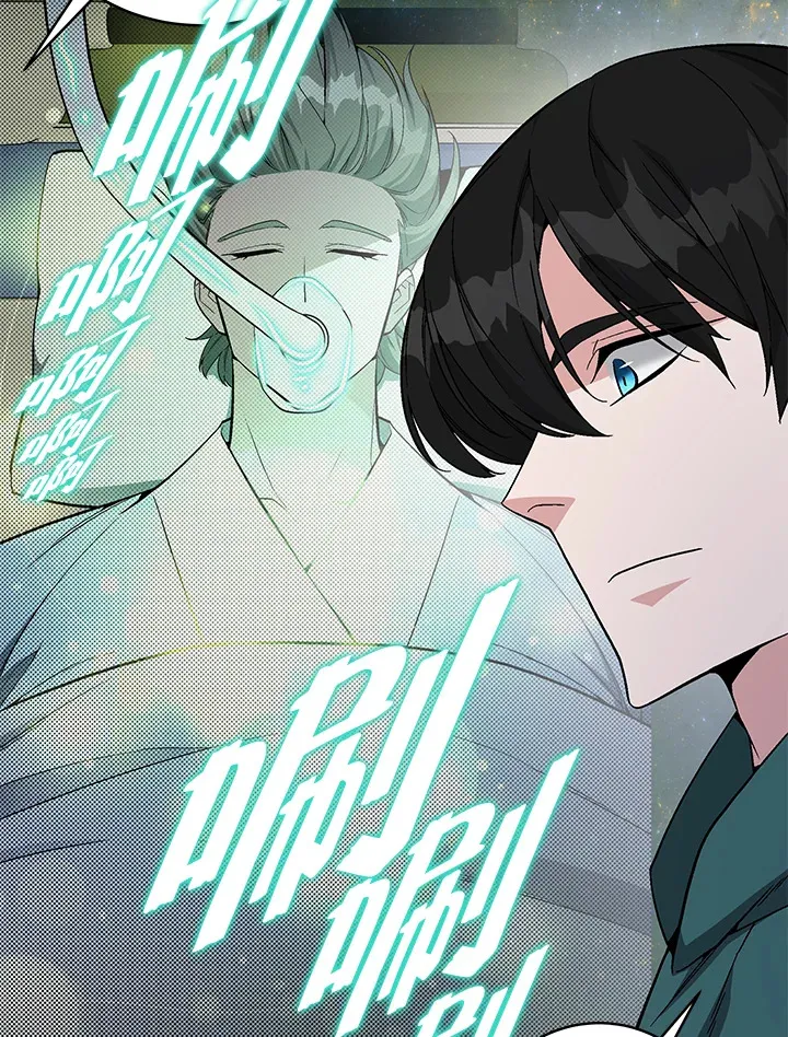 第80话70