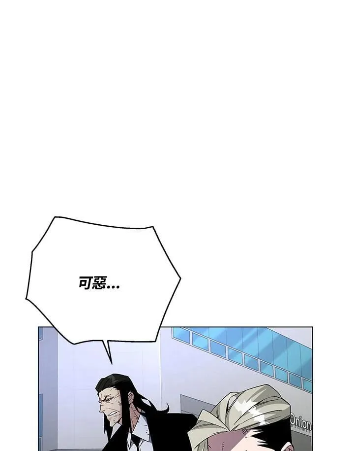 第101话83
