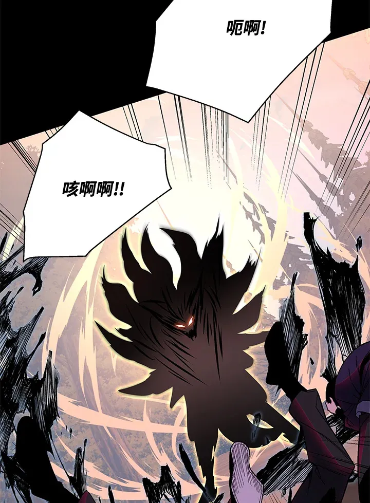 第73话29