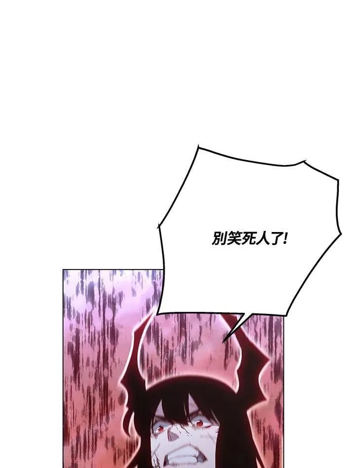 第98话122