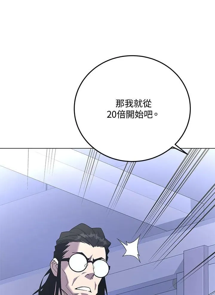 第94话127