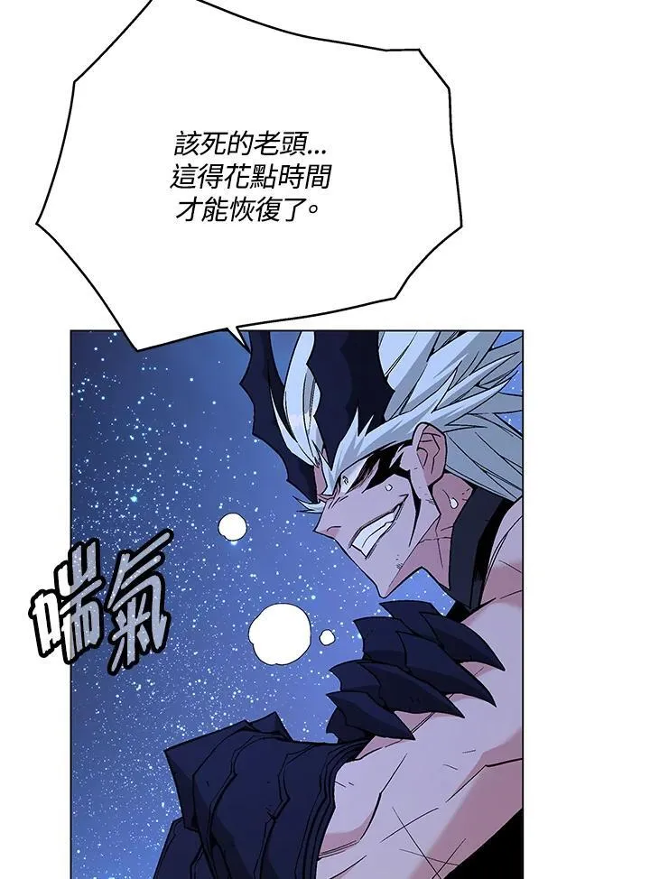 第105话(最终章)91