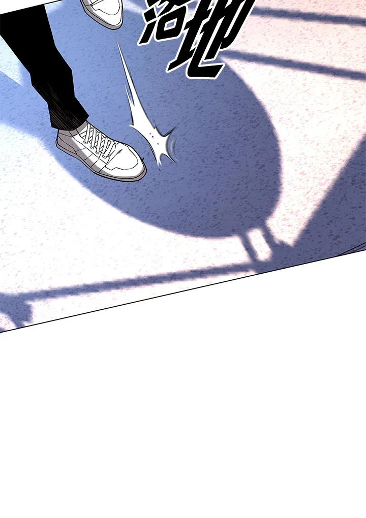 第83话94