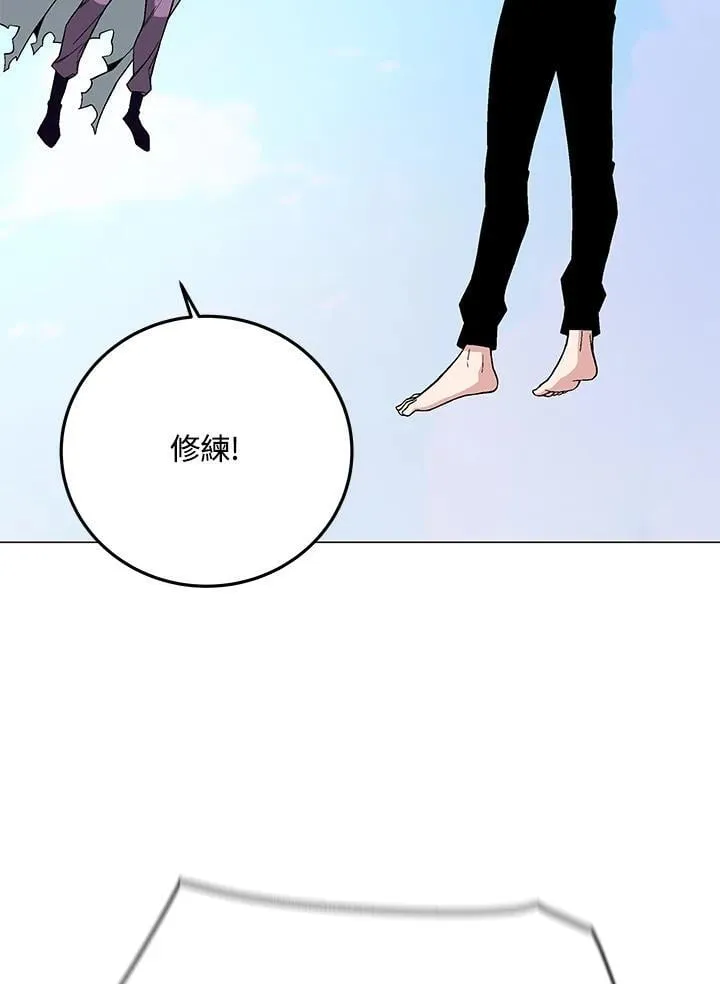 第92话110