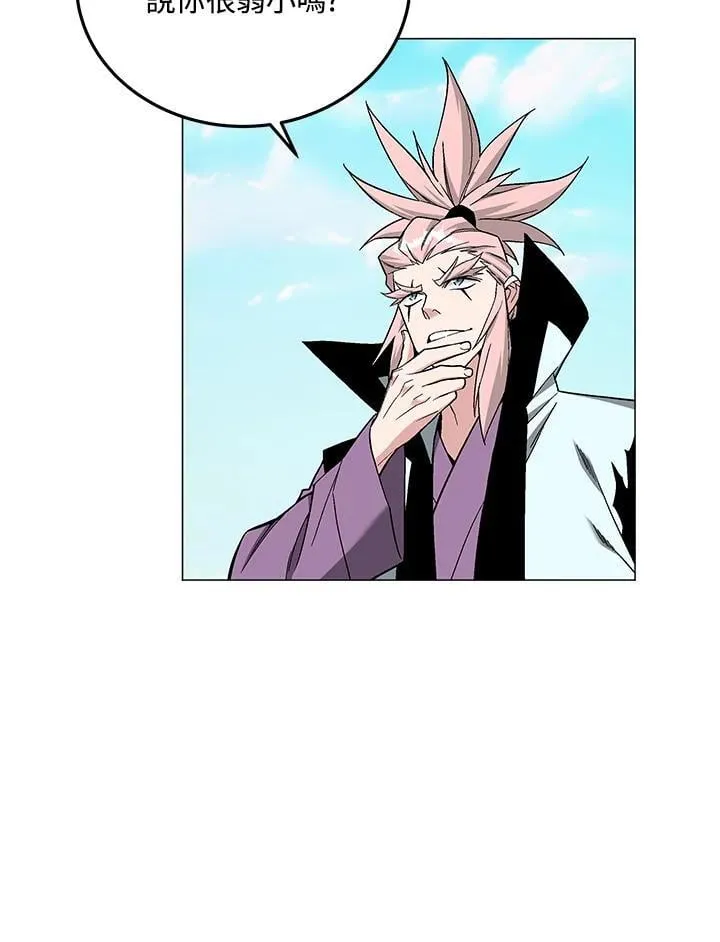 第92话76