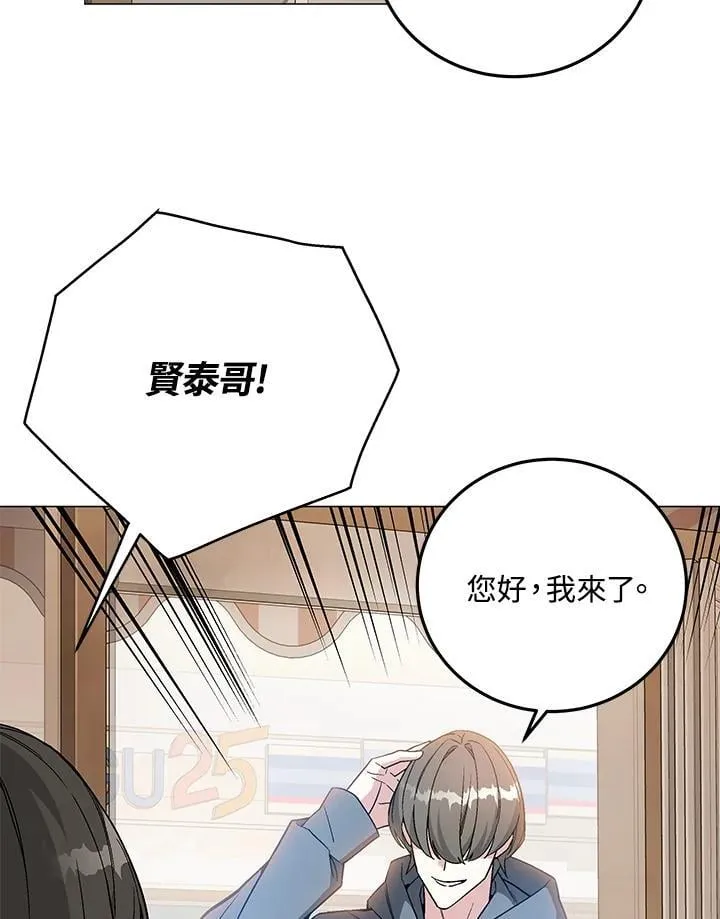 第92话24