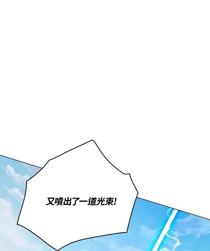 第85话0