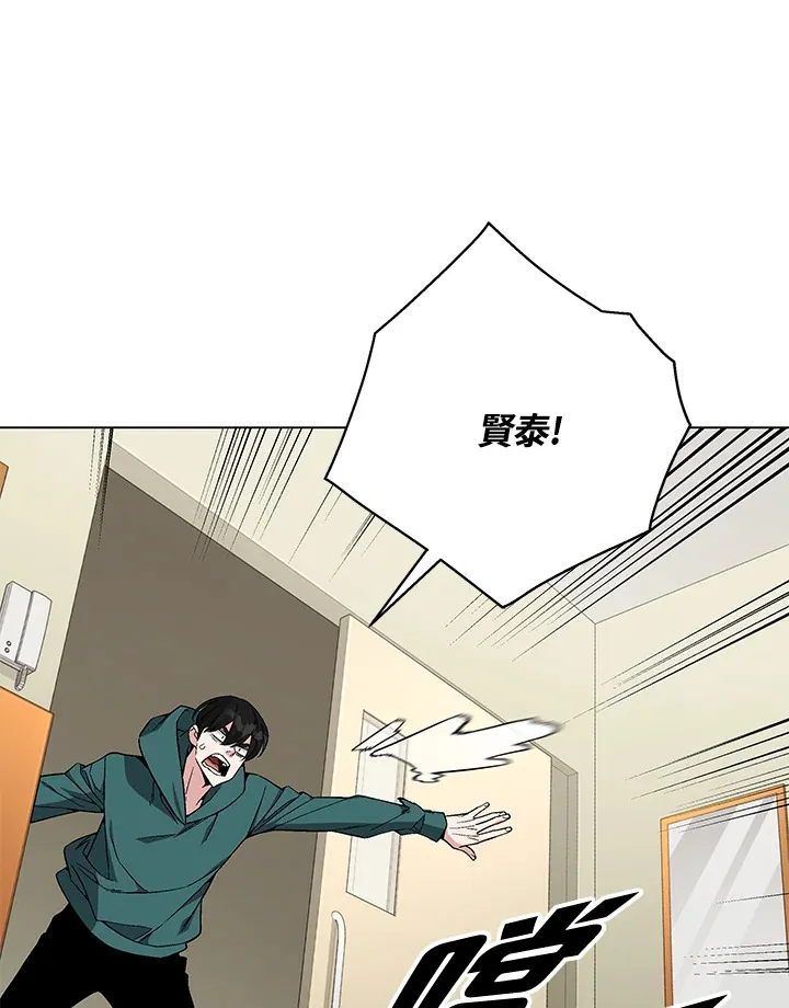 第78话54