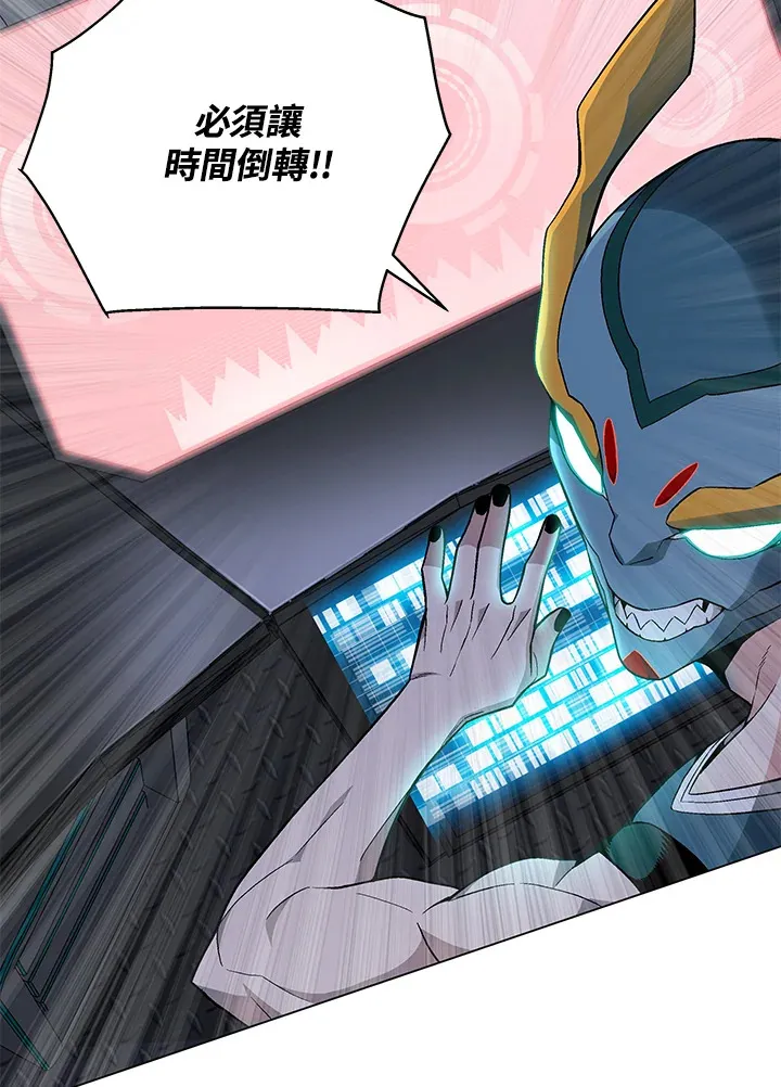 第78话100