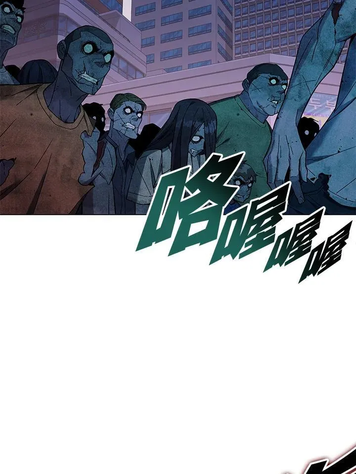 第96话100
