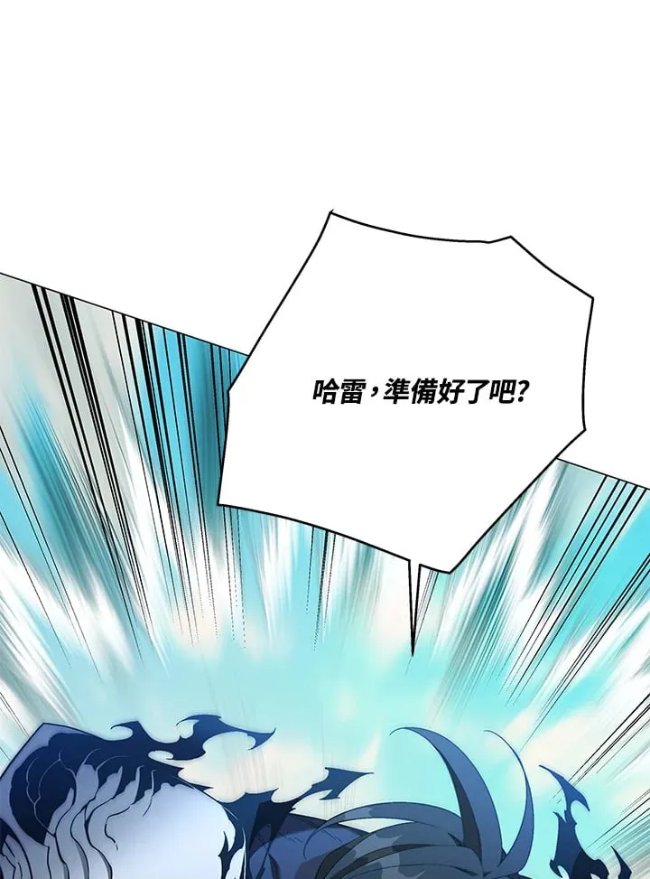第87话51
