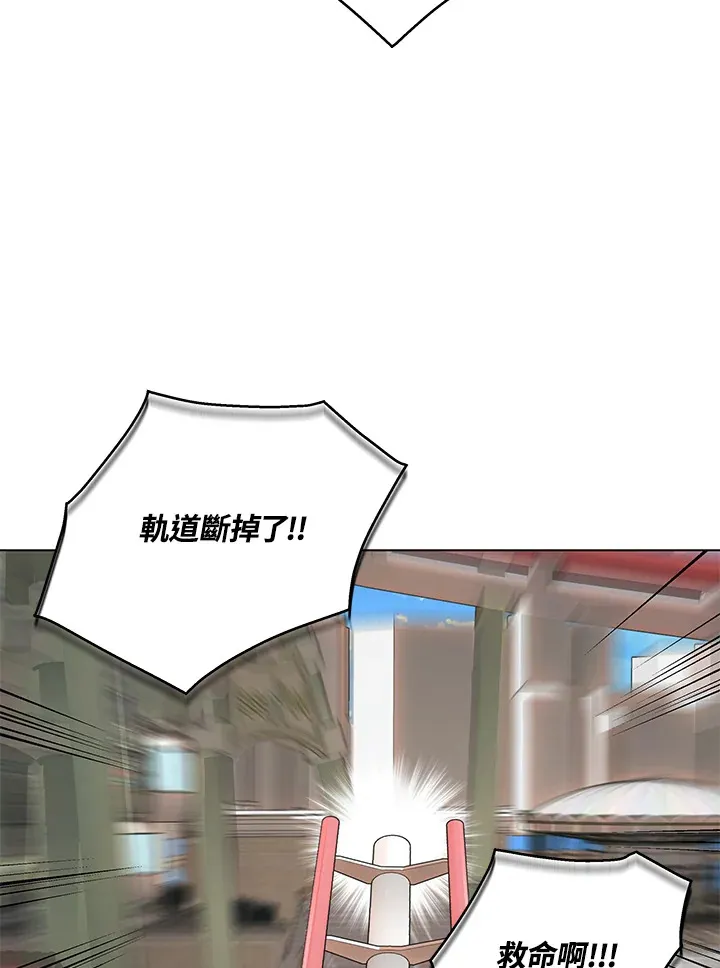 第83话115