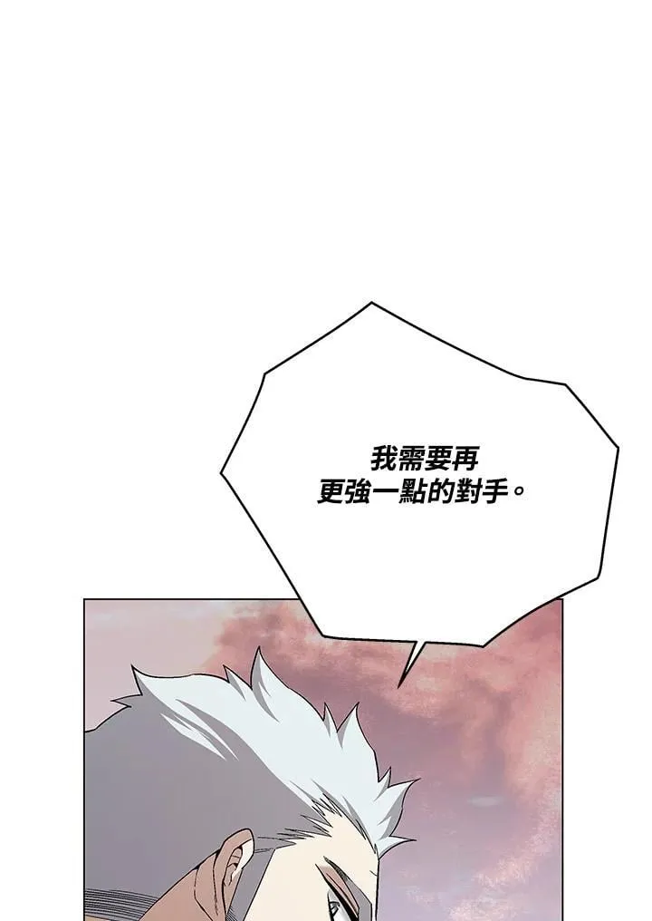 第95话42