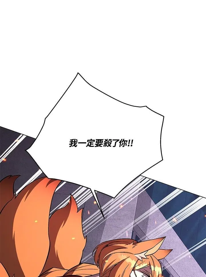 第104话66