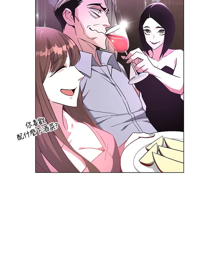 第84话92