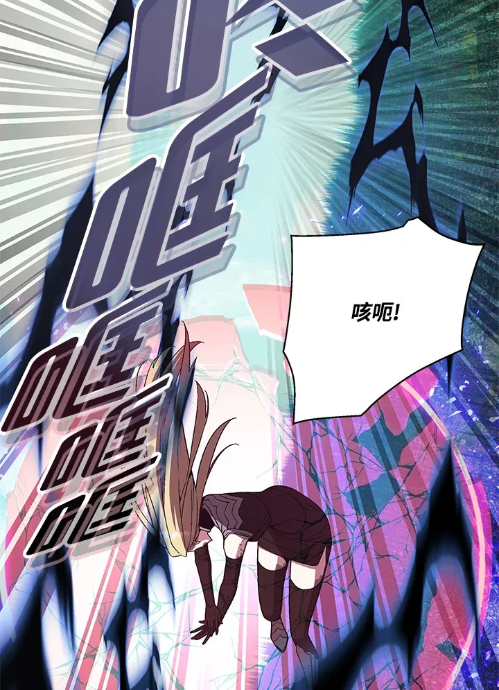 第75话93