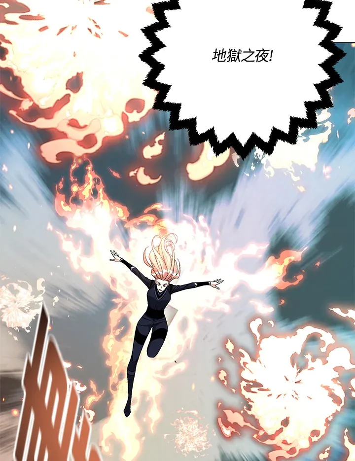 第85话53
