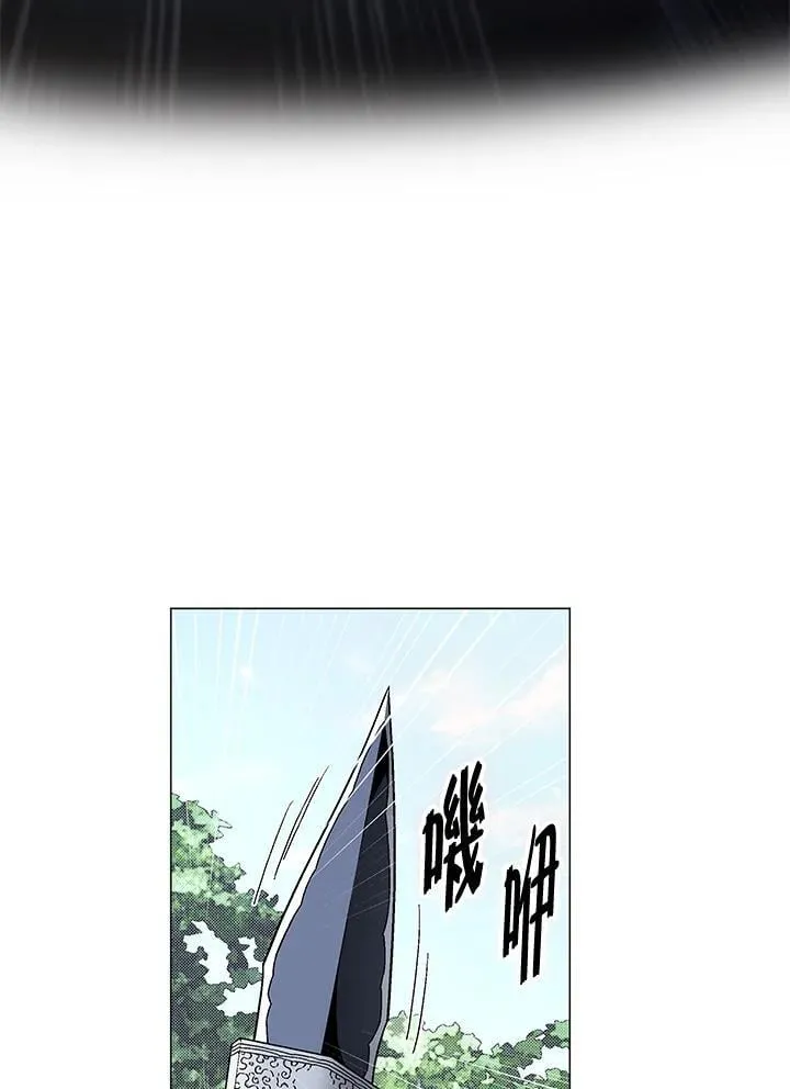 第88话139
