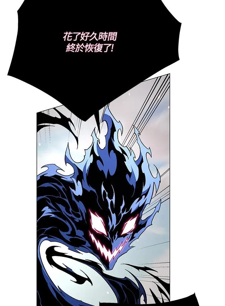 第105话(最终章)62