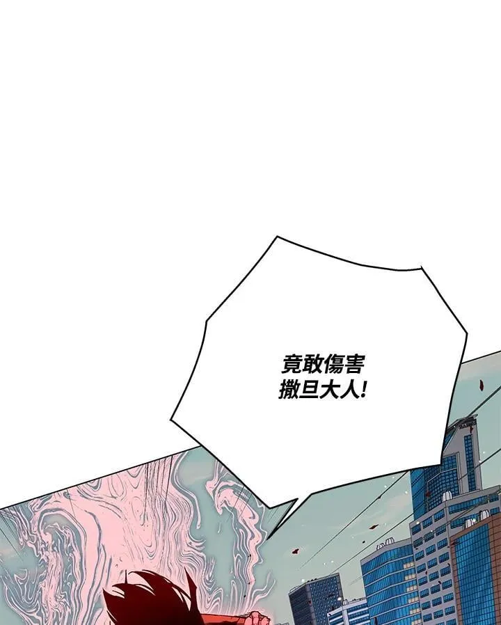 第103话75