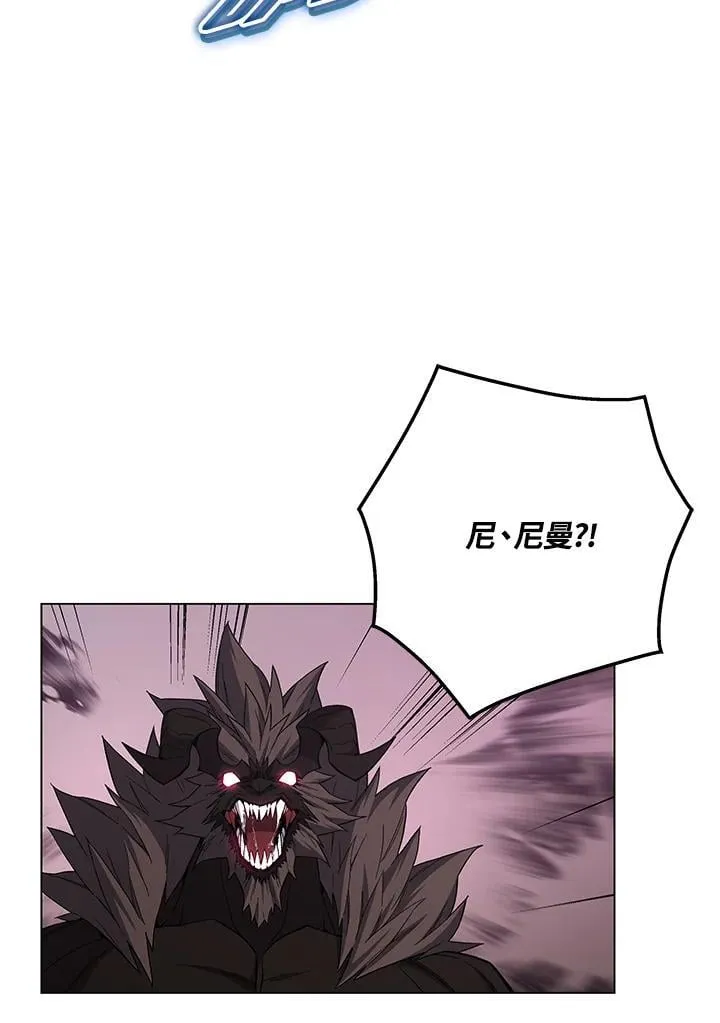 第96话72