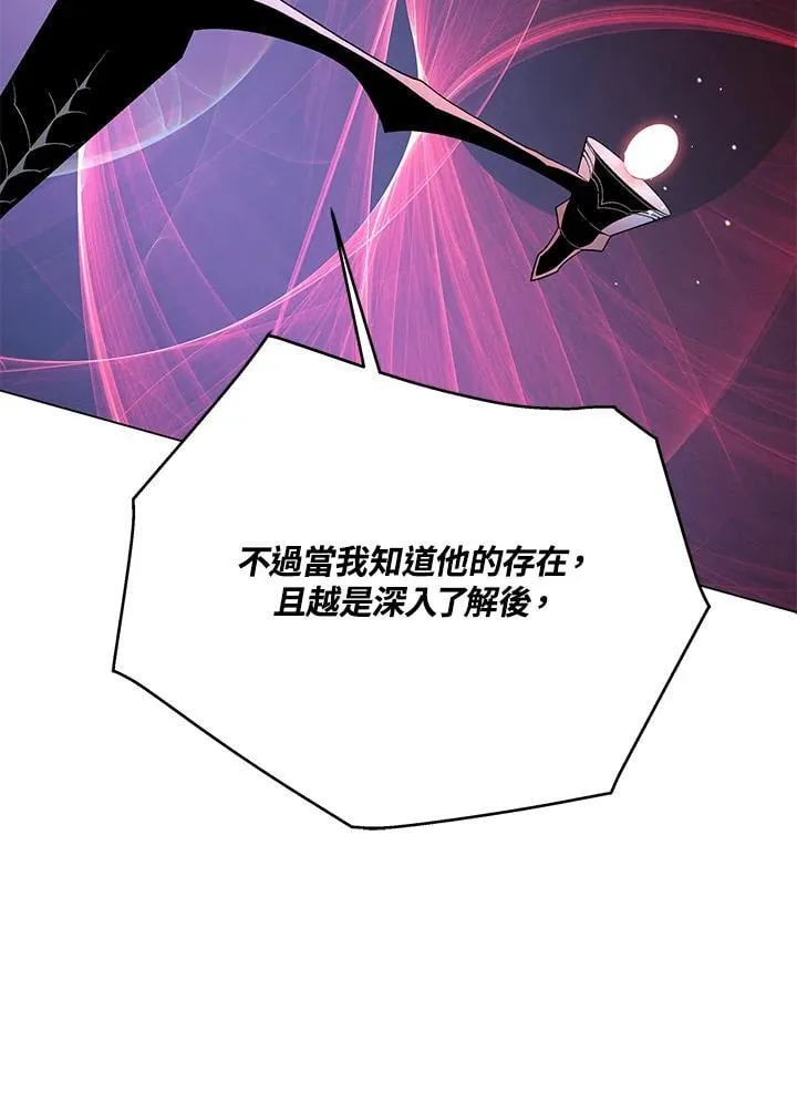第95话97
