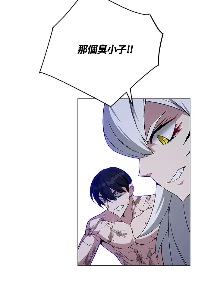 第74话57
