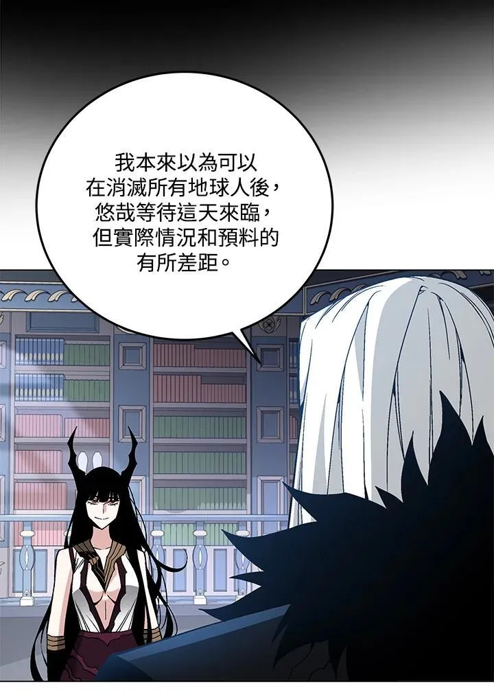 第93话41