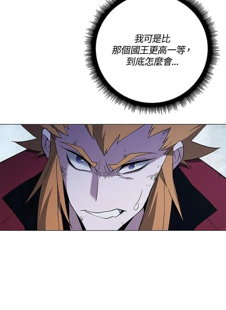 第91话15