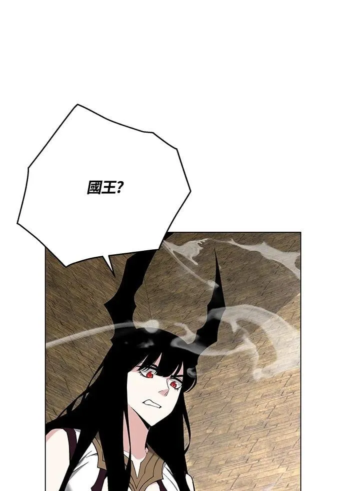 第95话85