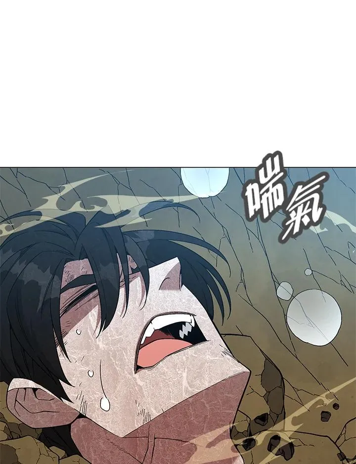 第89话63