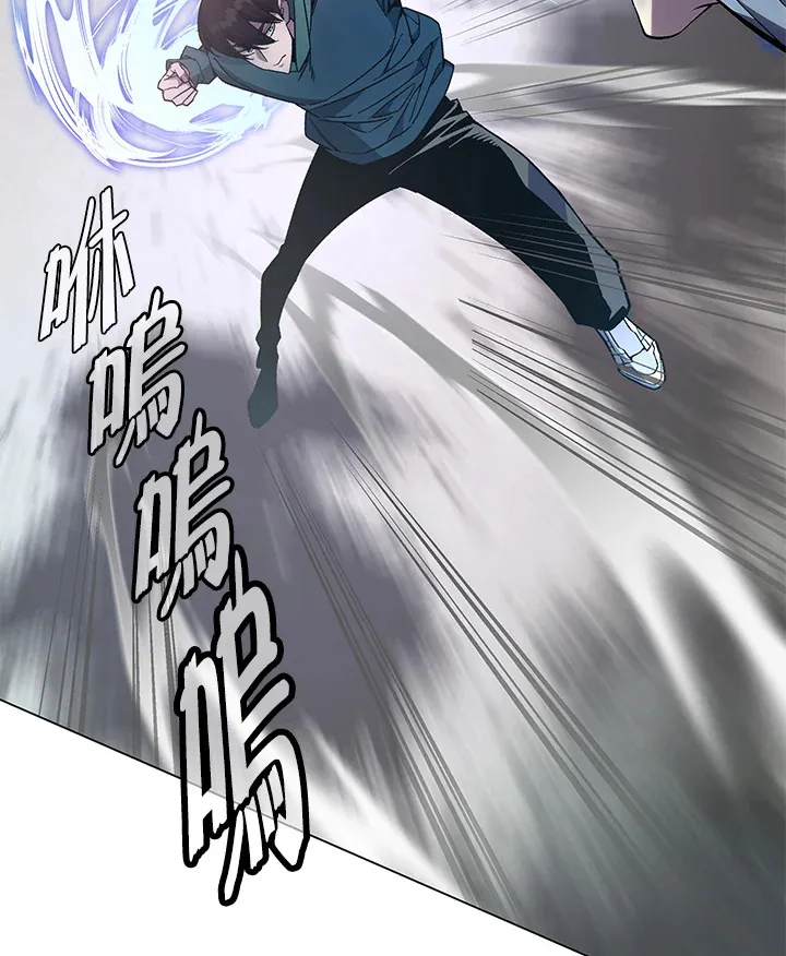 第81话76