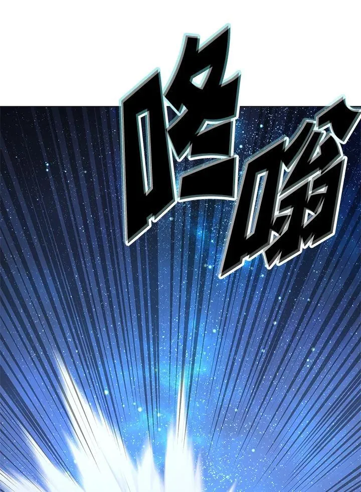 第105话(最终章)121