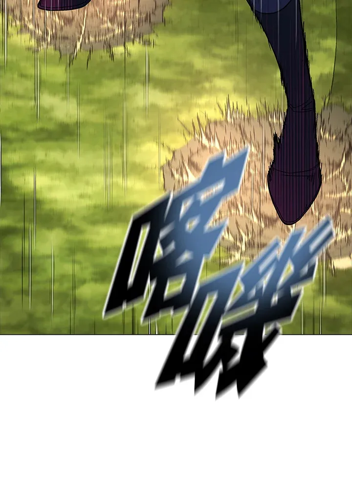 第86话98