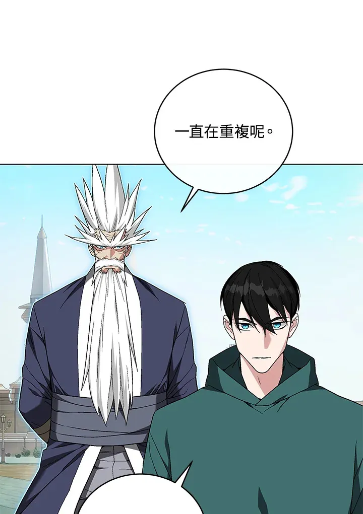 第83话129