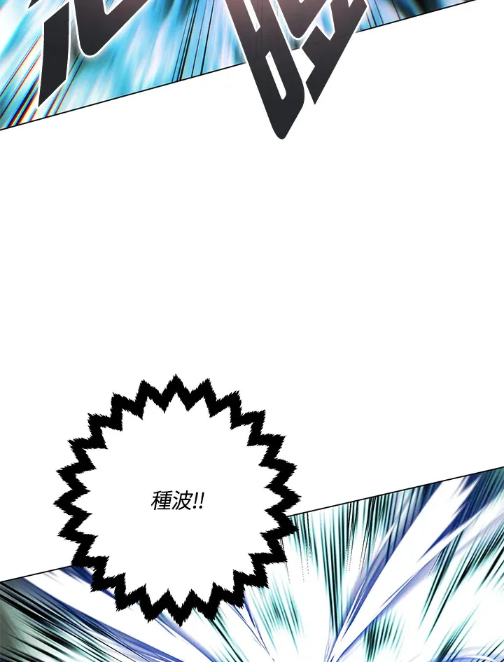 第84话11
