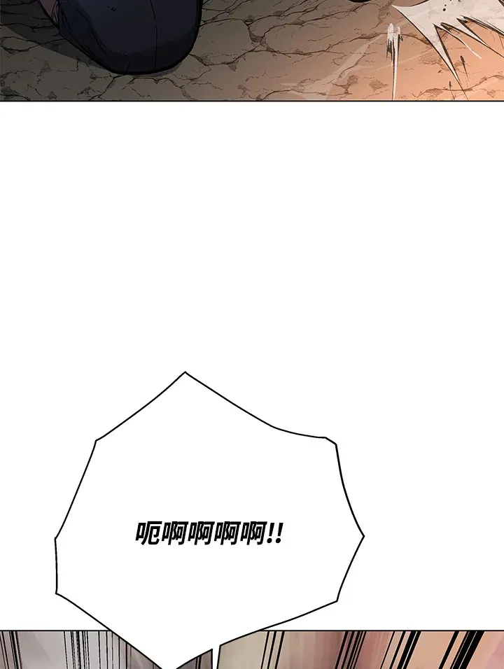 第79话49