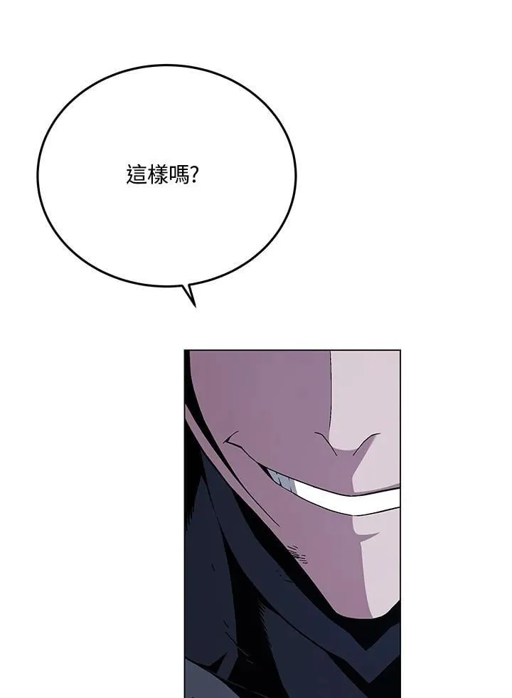 第102话132