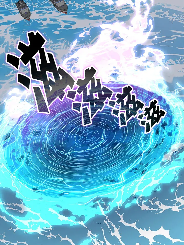 第83话6