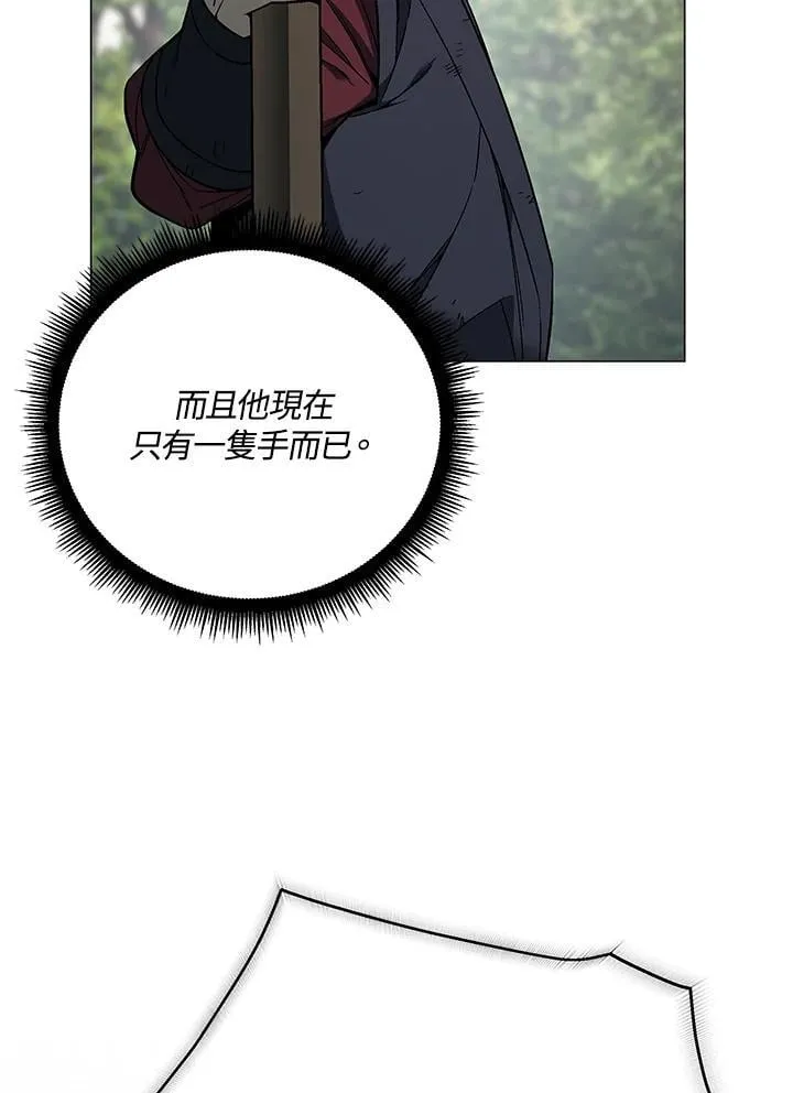 第88话136