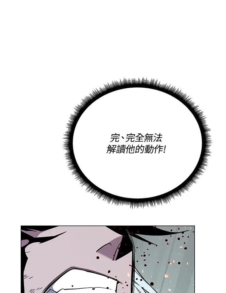 第105话(最终章)46