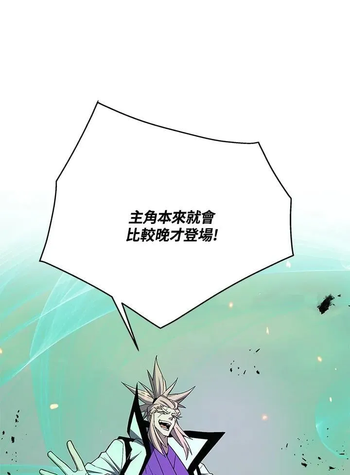 第104话175